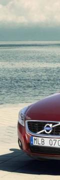 VOLVO C70 Coupe Cabrio II  Технічні характеристики
