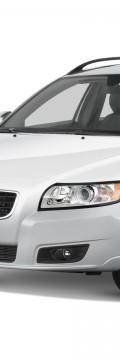 VOLVO V50 Technical сharacteristics
