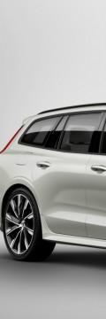VOLVO v60 ii  Технічні характеристики
