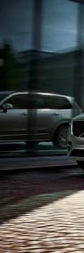 VOLVO XC90 II  Технічні характеристики
