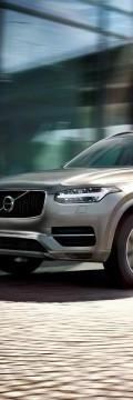 VOLVO XC90 II  Технічні характеристики
