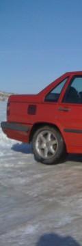 VOLVO 850 (LS)  Технічні характеристики
