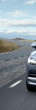 VOLVO S90 II  Технічні характеристики
