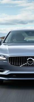 VOLVO S90 II  Технічні характеристики

