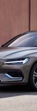 VOLVO v60 ii  Технічні характеристики
