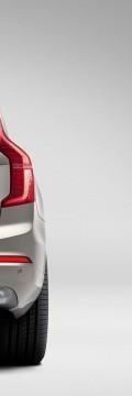 VOLVO XC90 II  Технічні характеристики
