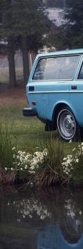 VOLVO 240 Combi (P245) 2.4 Diesel (79 Hp) Технічні характеристики
