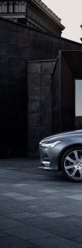 VOLVO S90 II  Технічні характеристики
