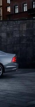 VOLVO S90 II  Технічні характеристики
