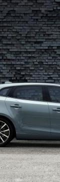 VOLVO V40 II Restyling  Технічні характеристики
