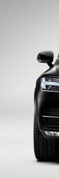 VOLVO XC90 II  Технічні характеристики
