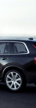 VOLVO XC90 II  Технічні характеристики
