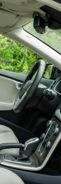 VOLVO V40 (2012) 1.6 T3 (150 Hp) Технічні характеристики
