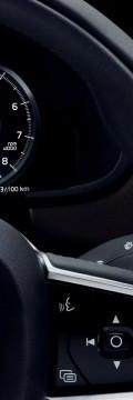 VOLVO V90 Cross Country 2.0d AT (235hp) 4x4 Технічні характеристики
