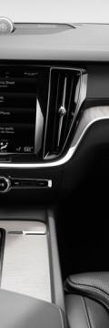 VOLVO v60 ii  Технічні характеристики
